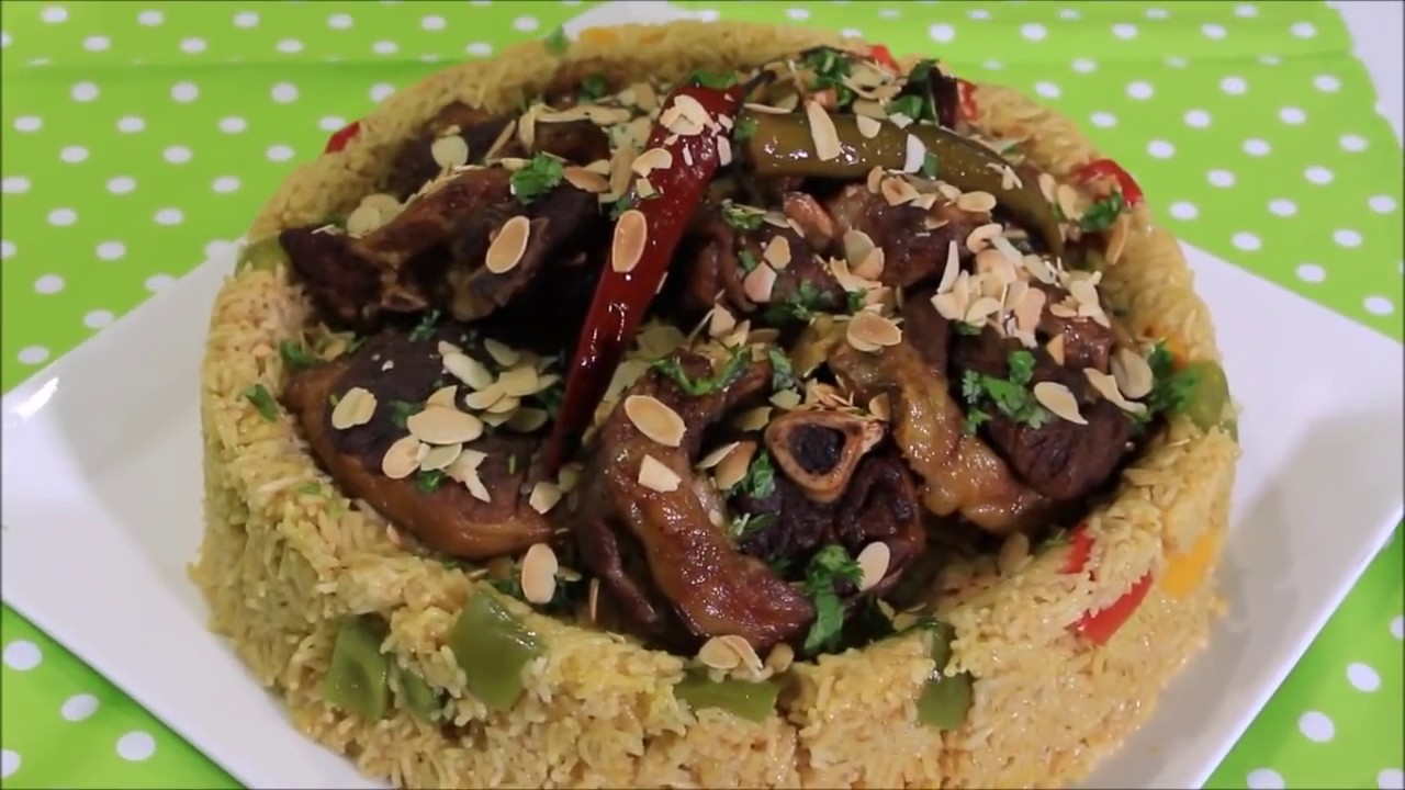 كبسة اللحم في خطوات مبسطة وناجحة الشيف نادية  | Kabsa à l'Agneau recette