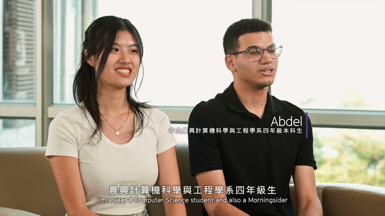 Why do you like CUHK? Sharing from International Students