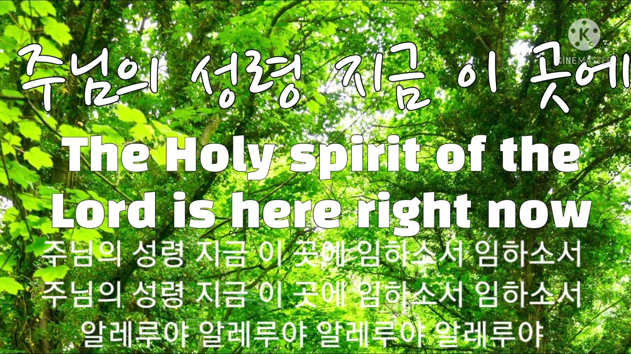 2시간 기도 음악 / 새벽기도 / 묵상기도 / 철야기도 / 부르짖는 기도로 하나님께 나아가는 기도 찬양
