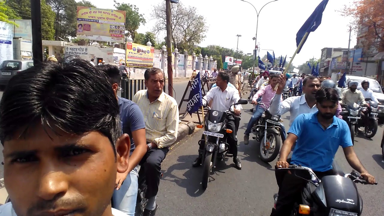 SC /ST PATIALA BANDH