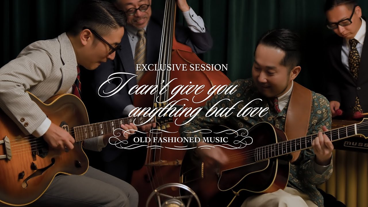 I can't give you anything but love.  Jazz Guitar