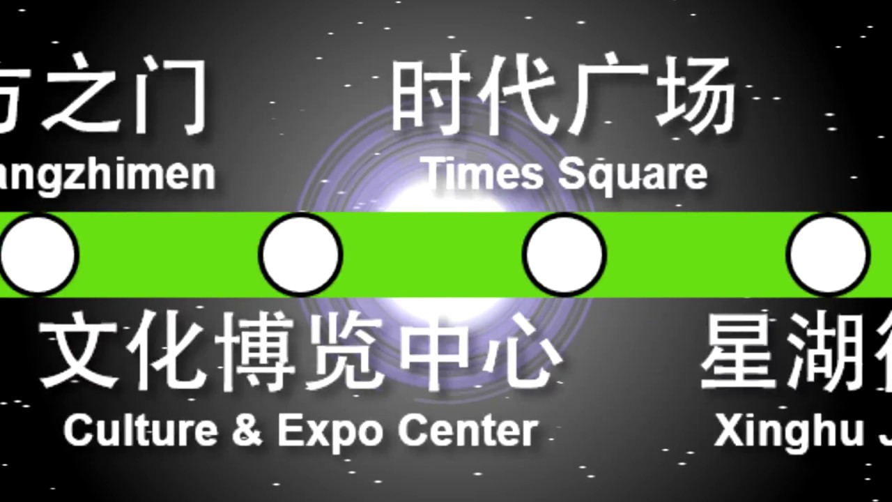 【地鐵音MAD】【蘇州軌道交通】蘇州妖怪前綫/蘇州妖怪前線 【Metro OtoMAD】【Suzhou Rail Transit】Suzhou Youkai Zensen