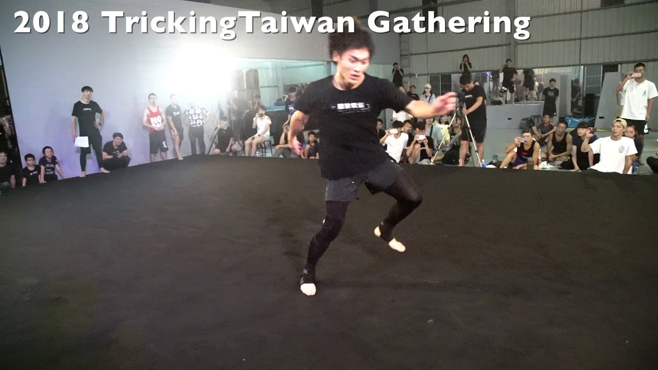 蕭俊文 vs 王令廉 4強  2018 TrickingTaiwan Gathering -台灣極限武術特技空翻大賽