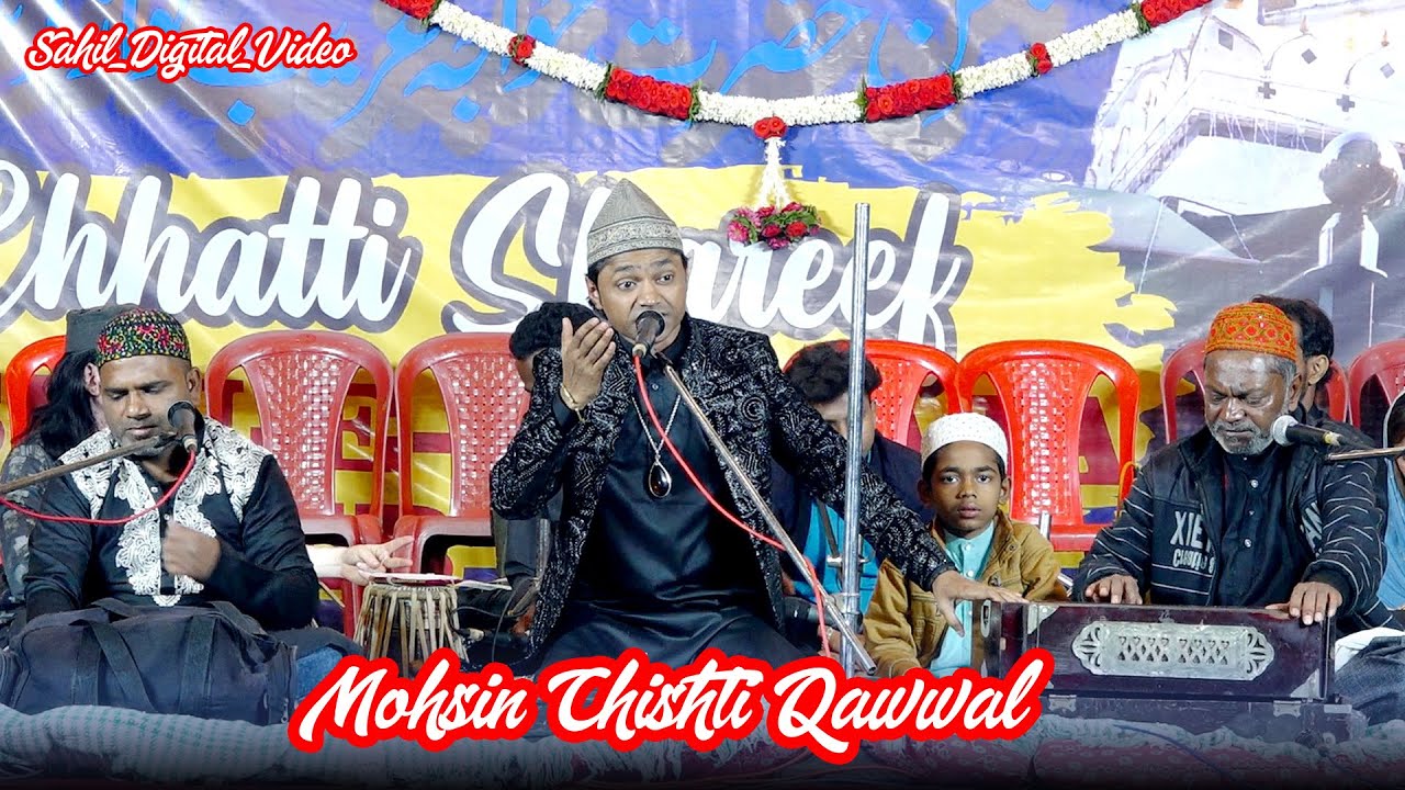 Mohsin Chishti Qawwal || Meem Brothers Hunchanatti Belgaum || Chhatti Sharif 2026
