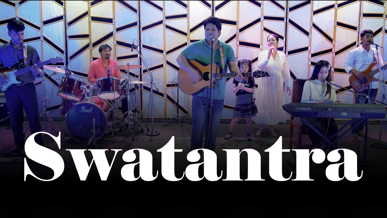 SWATANTRA/ स्वतन्त्र || VIKAS BASEL || NEPALI WORSHIP || Official Video