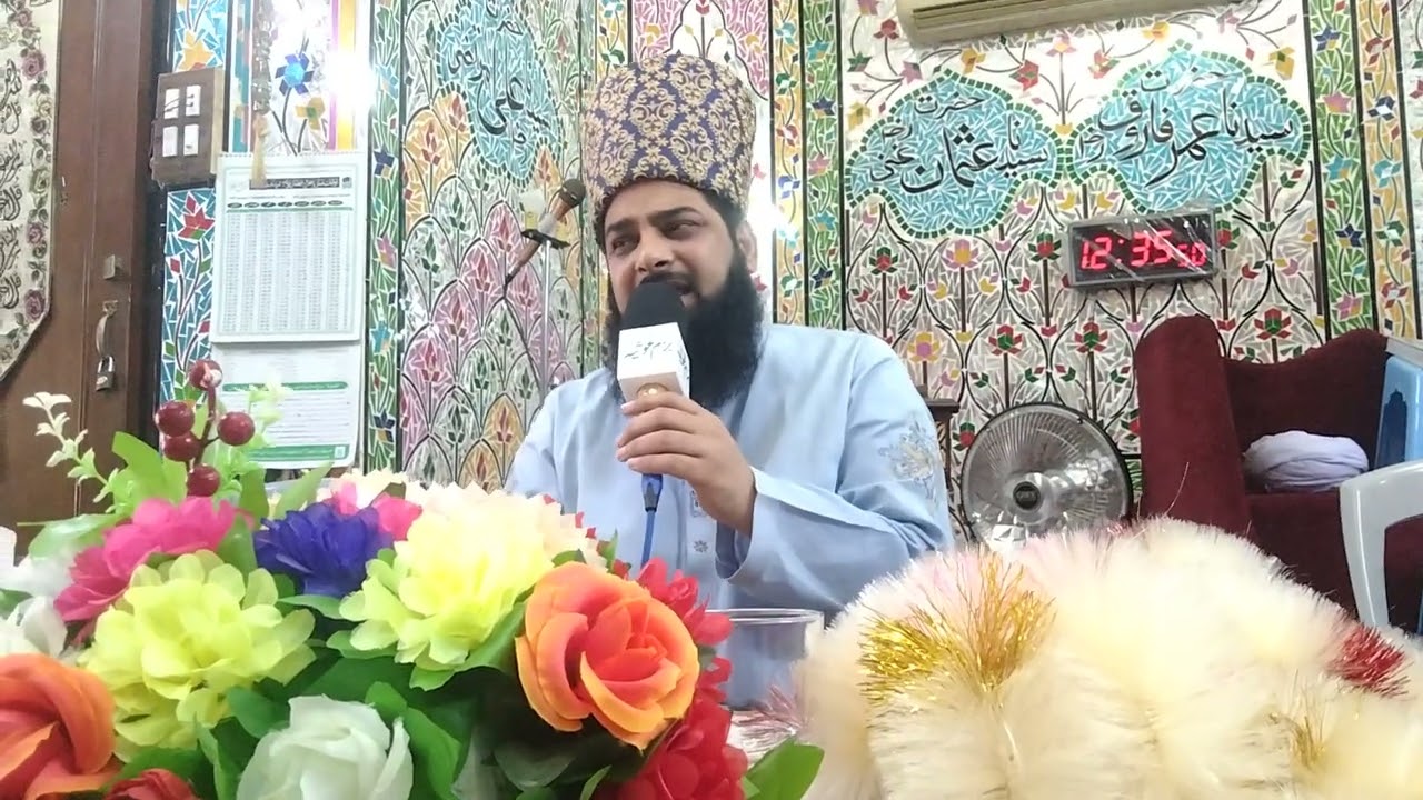 Beautiful video || Ye Wo Dr He Jha Dil Nhi  by . Peer Syed Usman Ali Shah Bokhari Imami
