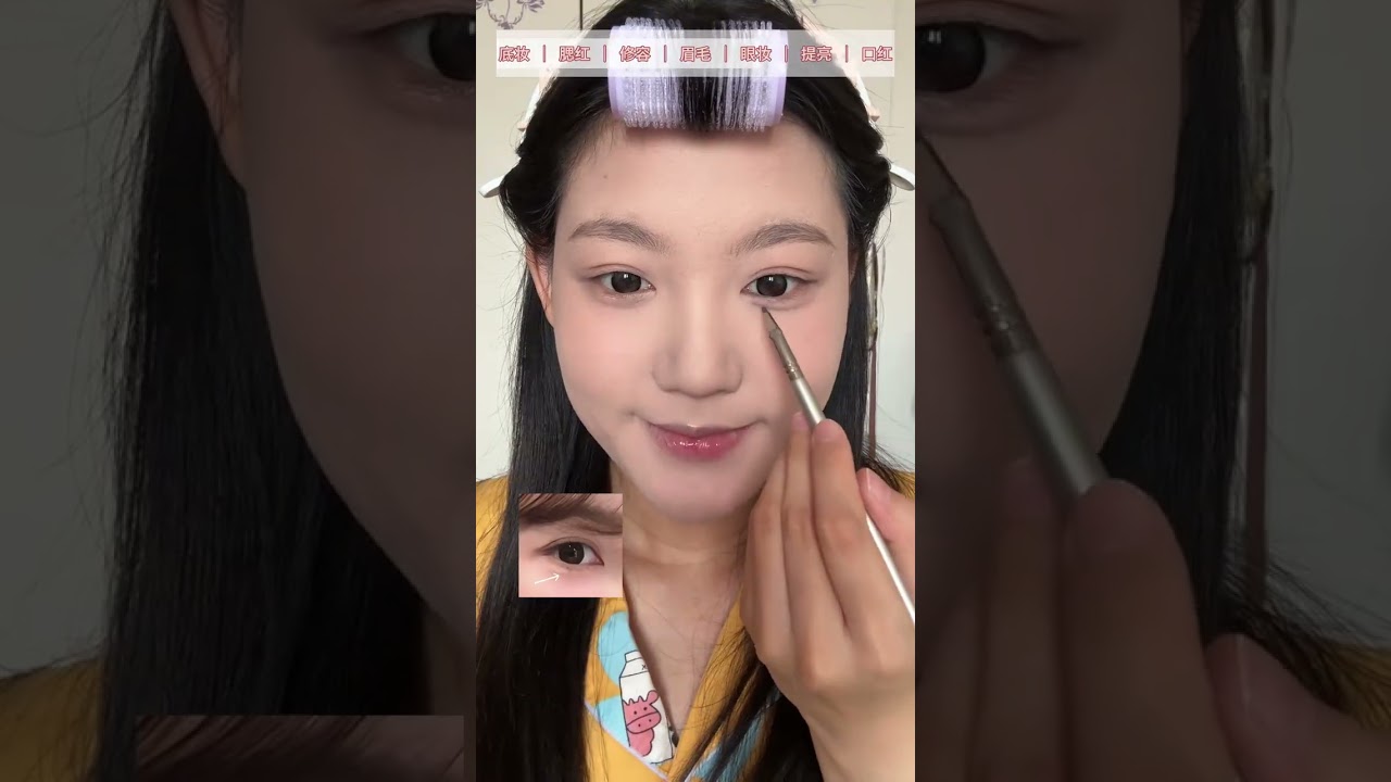 #Makeup tutorial#21-day Advanced Spring Festival Makeup Intensive Class#New makeup and new