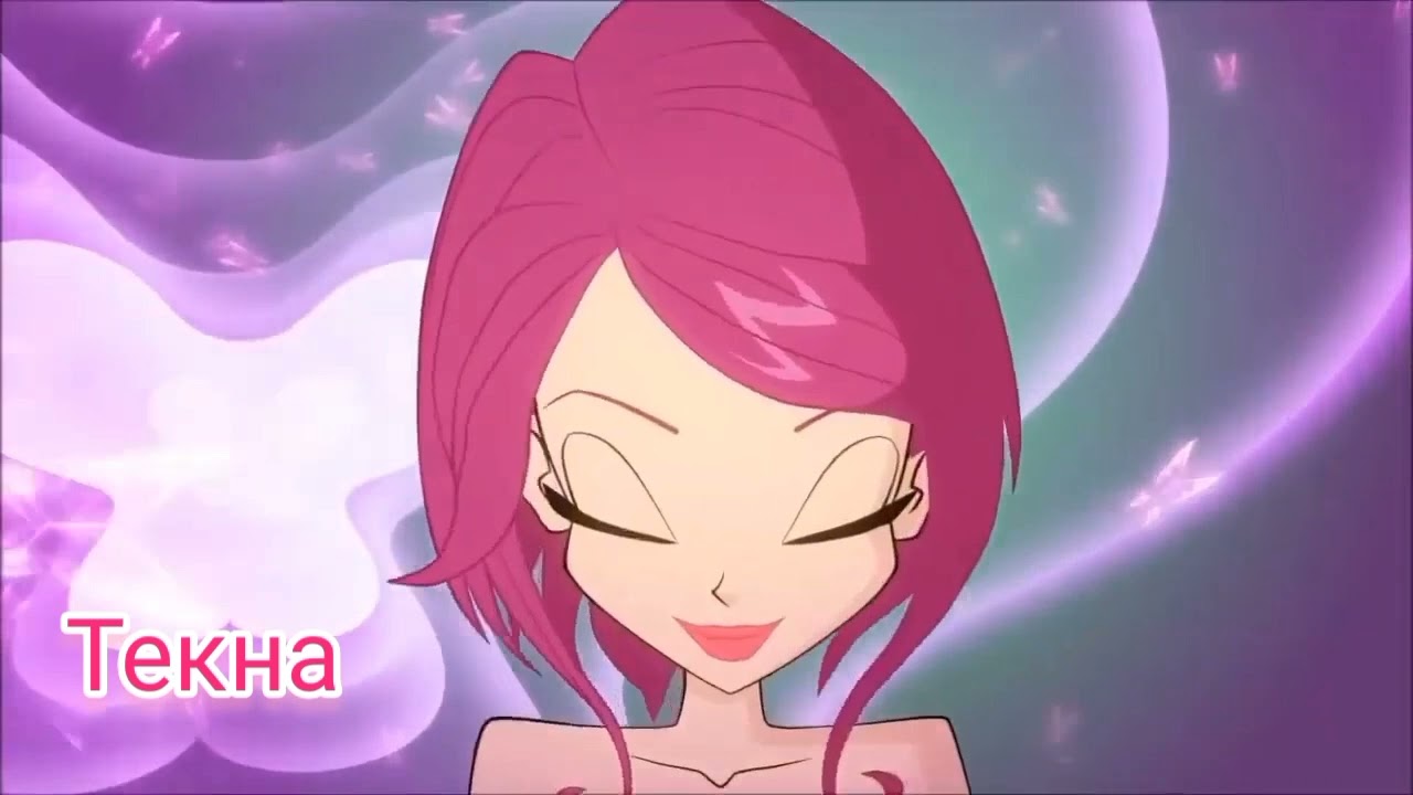 музыка в головах *винкс*