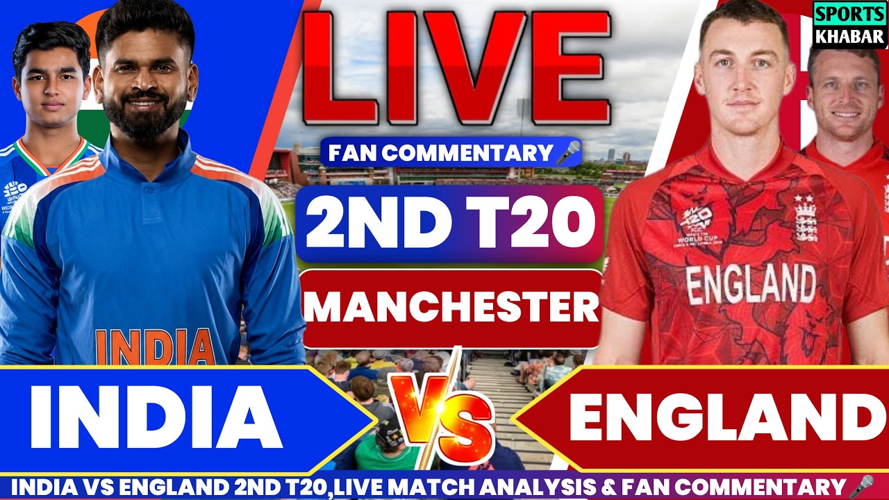 🔴Ind vs Eng 2nd T20 Match 2026 | India vs England Live Cricket Score & Fan Commentary🎤