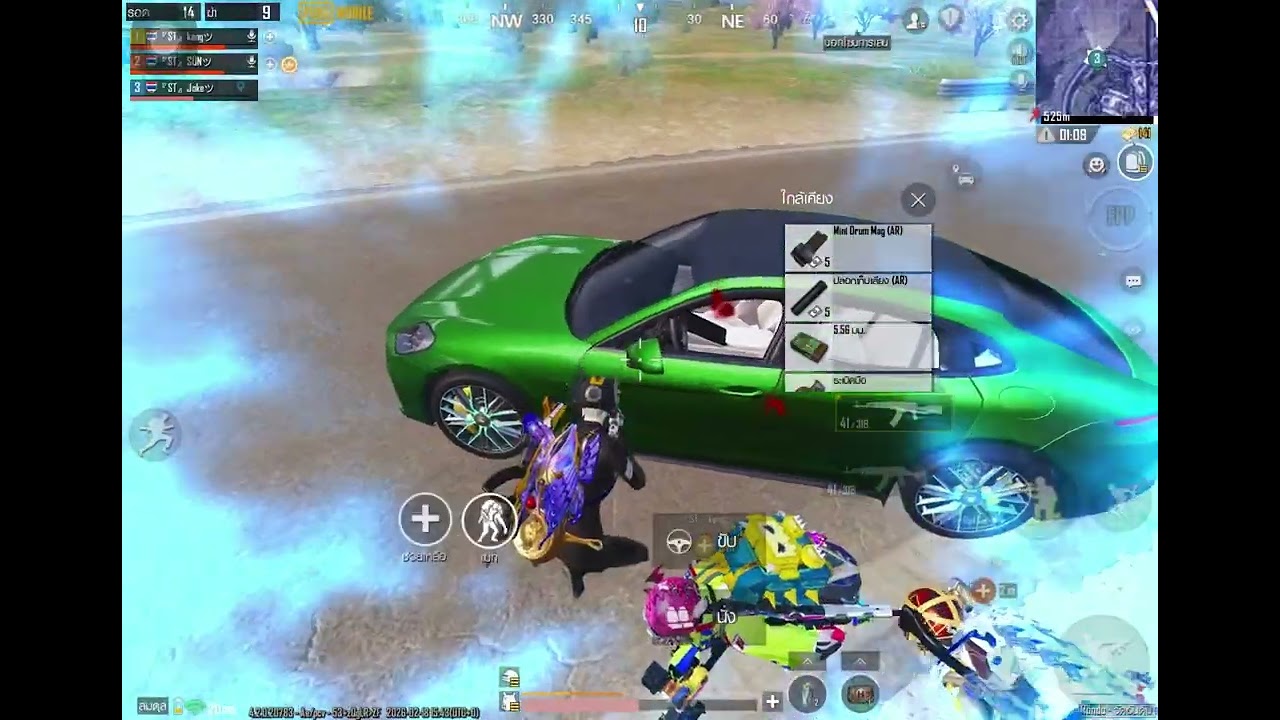 PUBG mobile | Rondo maps fighting moment 💪🏻  #pubgfunny #pubgthailand🇹🇭 #ipadgen11 #พับจี 