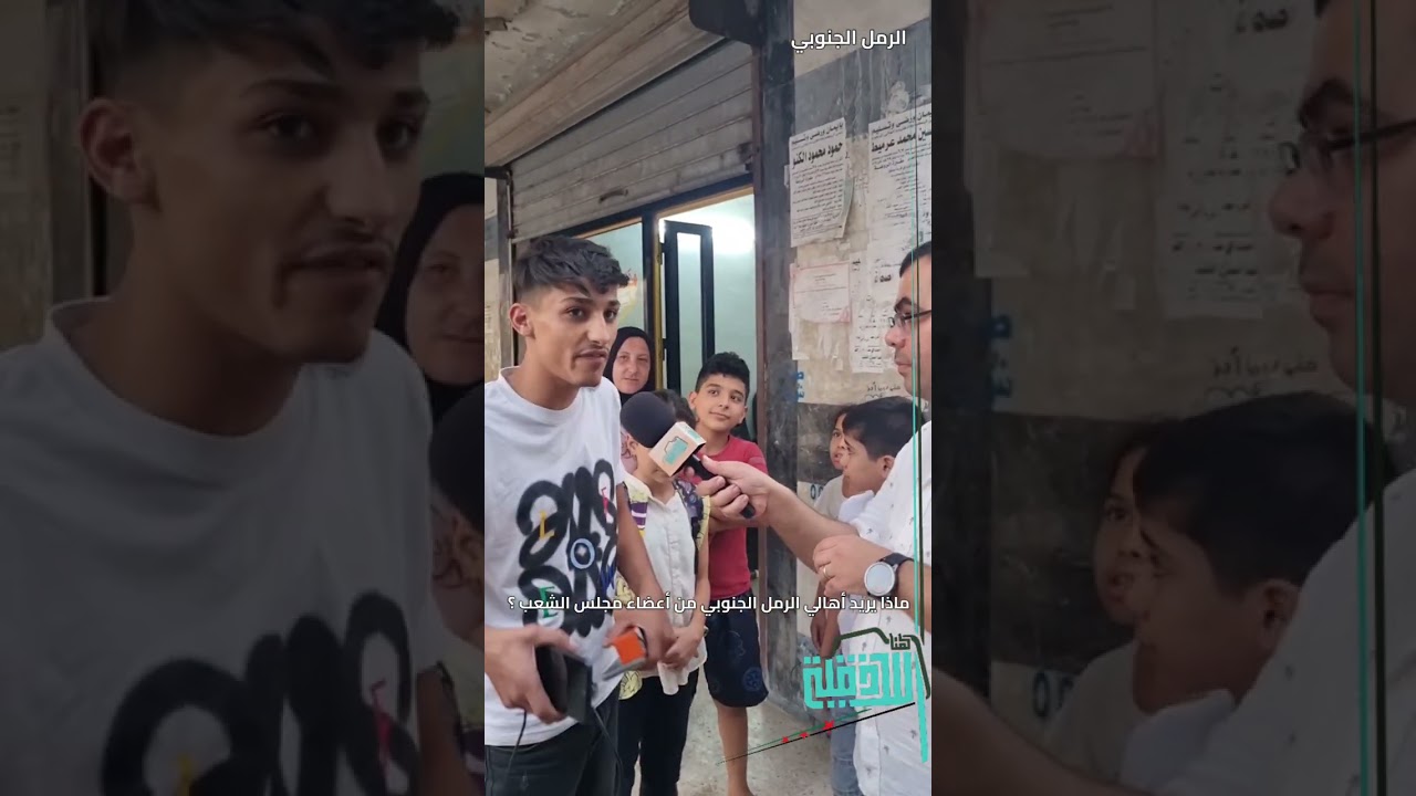 ماذا يريد أهالي حي الرمل الجنوبي  ابرز أحياء الثورة في اللاذقية من أعضاء مجلس الشعب ؟؟ !! 