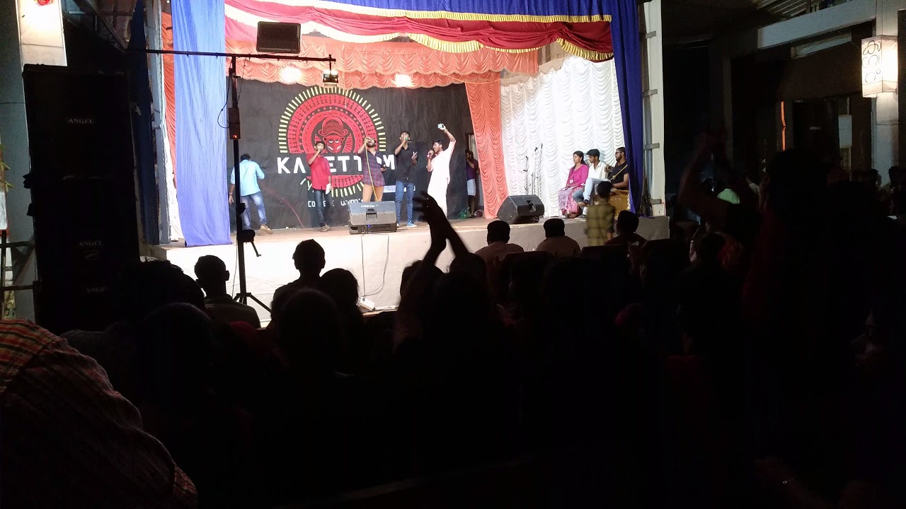 KAVETTAM 2018 ARTS FEST GEC IDUKKI EEE GANAMELA PART-3