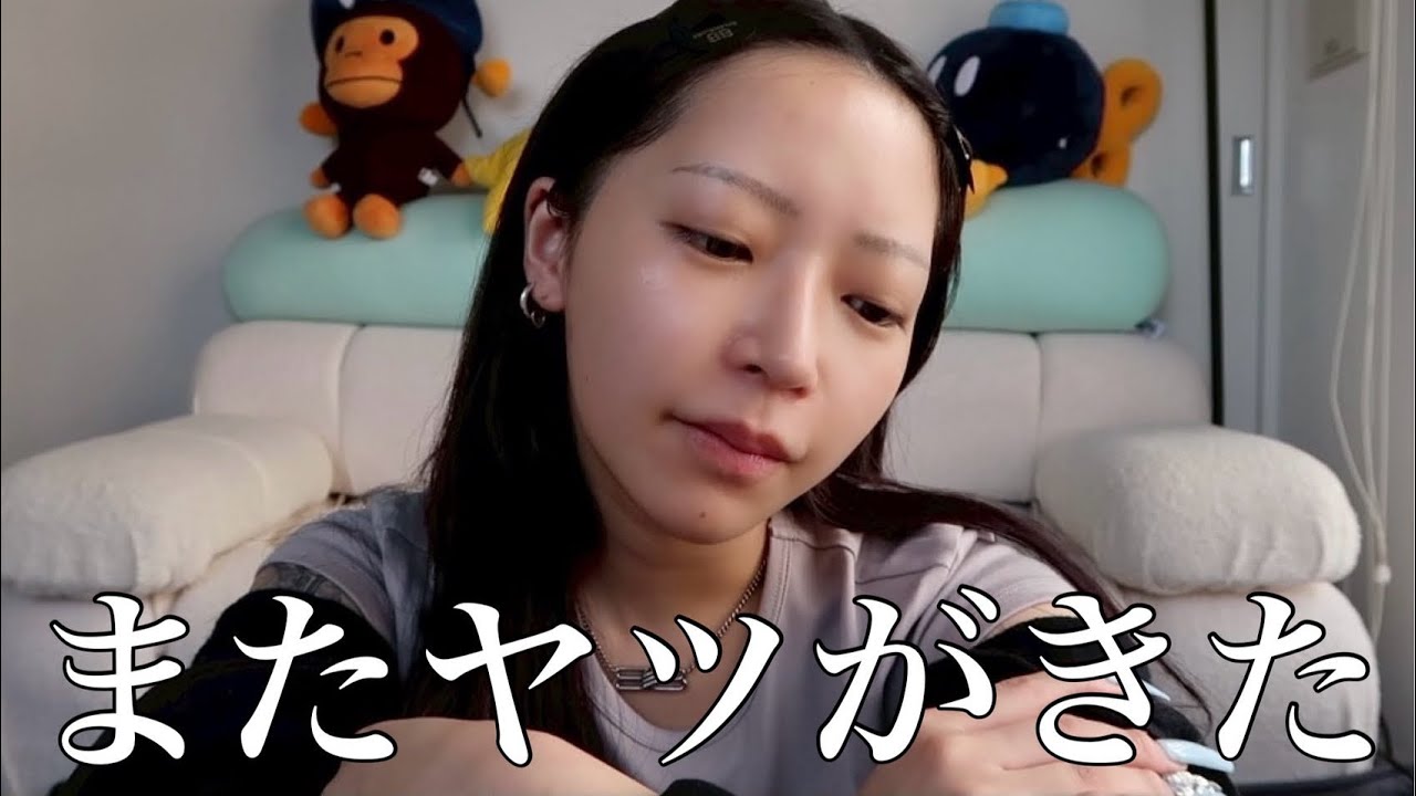 まじ人生キャパ過ぎじゃね⁉️でもぅちらNAKAMAゃからみんな一緒に乗り越えよーぜ‼️( / ̫ т )負けたくねーし普通に