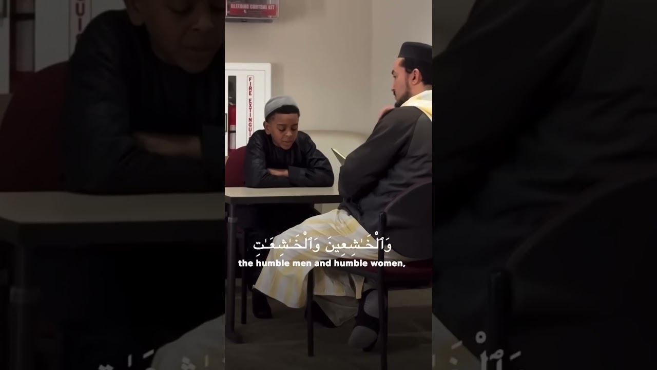 Little Boy&rsquo;s Beautiful Recitation of Surah Al Ahzab