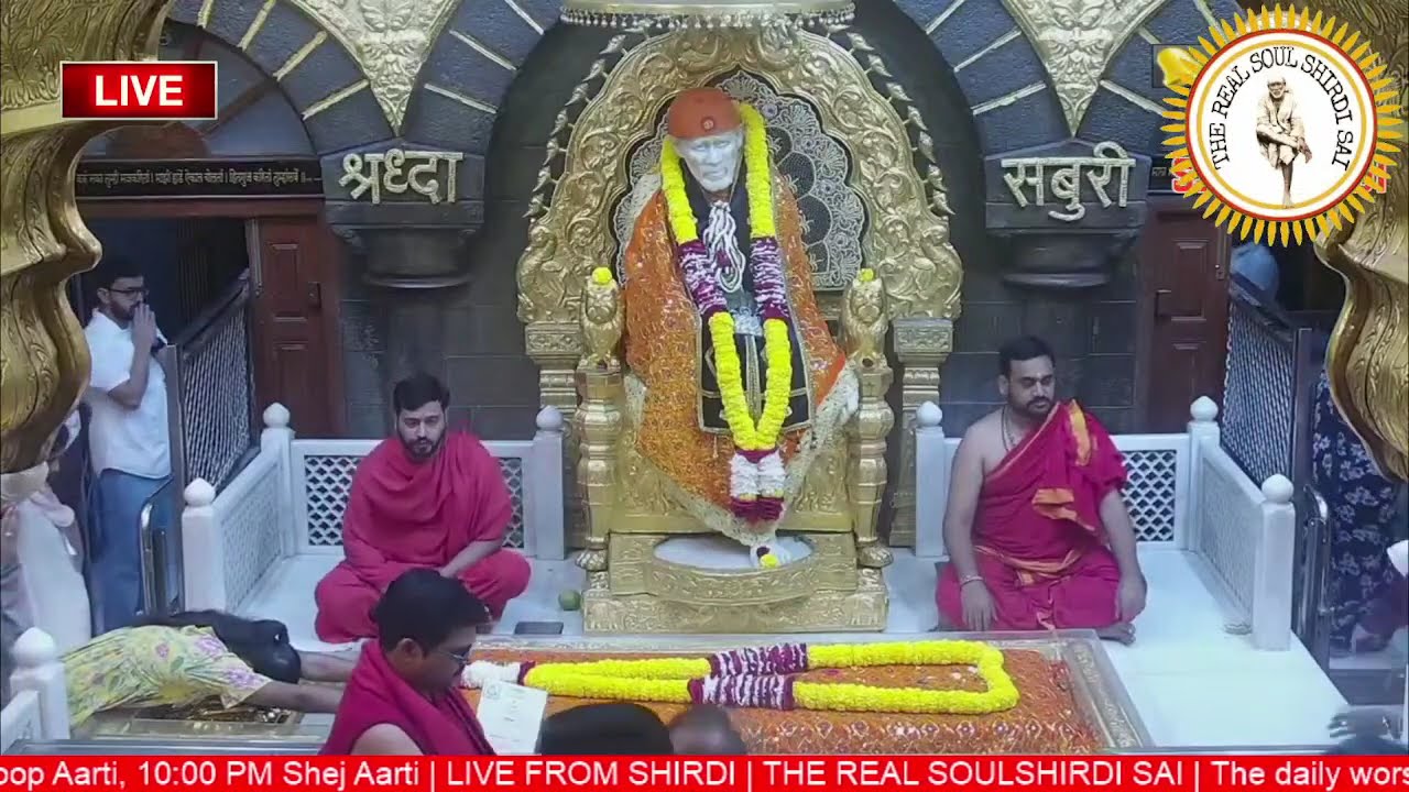 🔴Live Shirdi SaiBaba Darshan - 1 December 2024