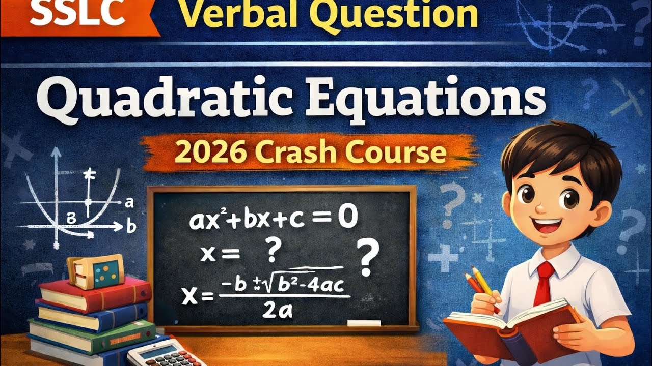 Verbal questions in quadratic equations 