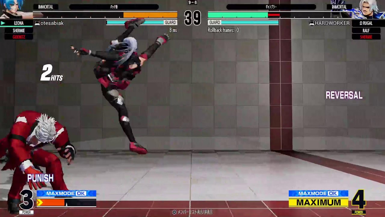 KOF15  ハドワカさんと宿命のデュエル10先