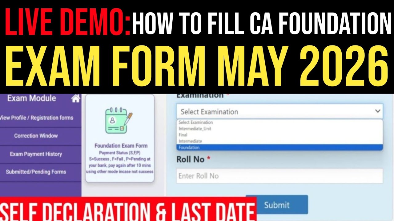 How To Fill CA Foundation Exam Form For May 26 | How To Fill CA Foundation May 26 Exam Form