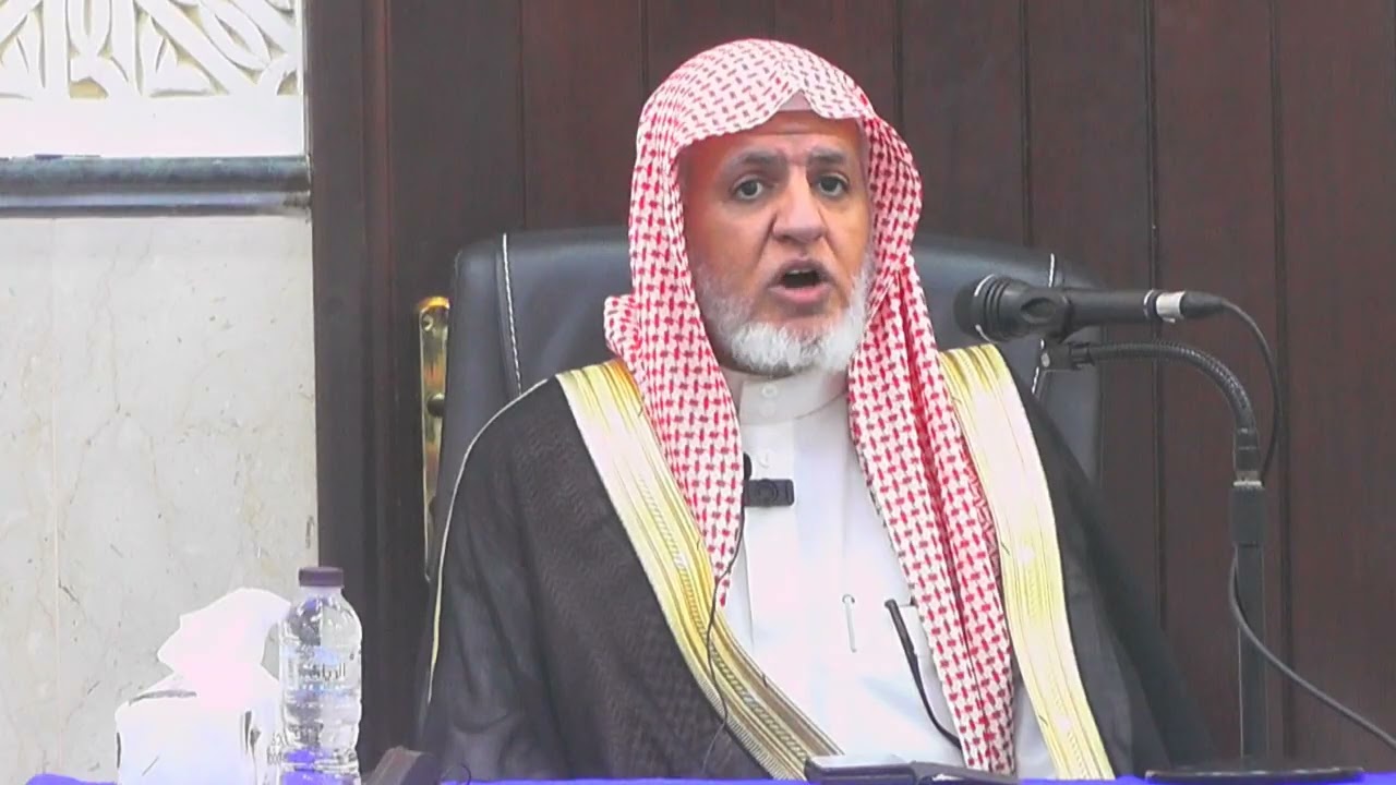 محاضرة : ( تعظيم النصوص الشرعية ) للشيخ أ د . علي بن عبدالعزيز الشبل