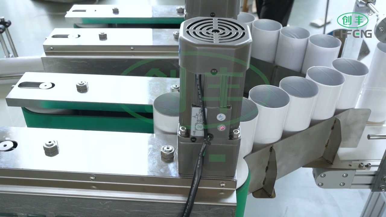 Full Automatic Line for Potato Chips Paper Cans from A to Z
