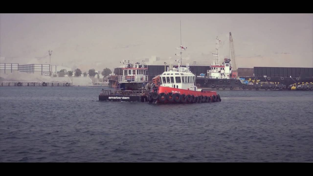 Van Oord | Corporate Video | Yard Safety Video |2015