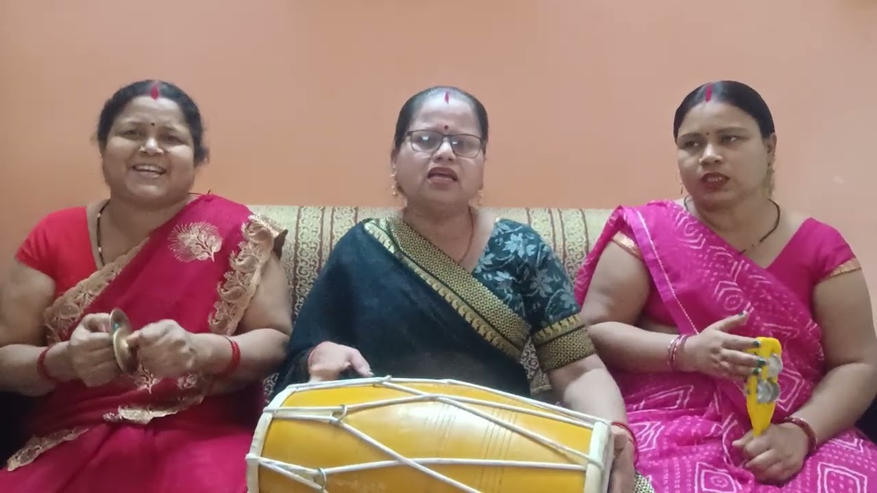 आप सभी को मेरा राम राम ।। आइए सुनते हैं प्यारा सा होली गीत ।।