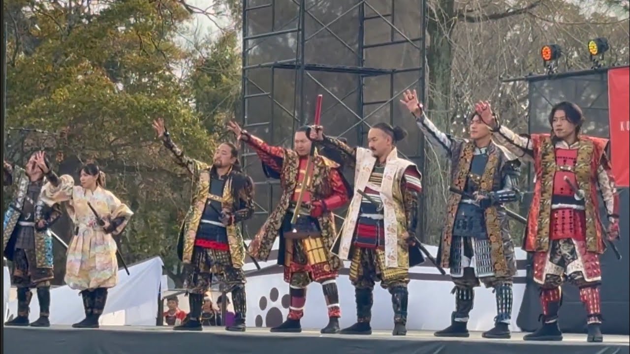 熊本城おもてなし武将隊 20260308〜二の丸ステージ②日目 熊本城で会おう武士の魂