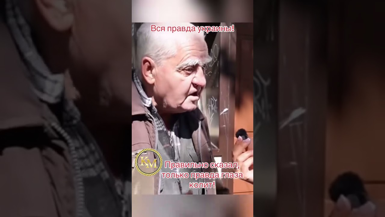 Украина была самая богатая республика, что мы сейчас видим?