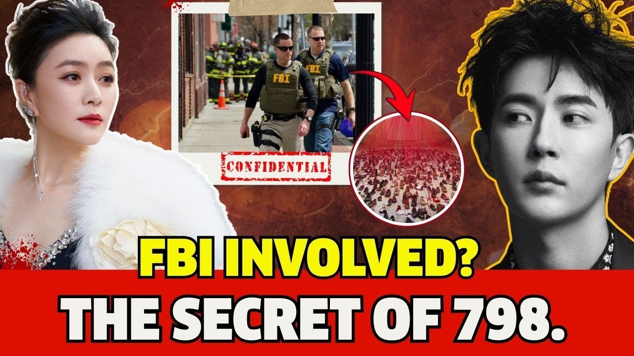Yu Menglong: What Happened When a Dark Web Video Reached the FBI and 798Cube Beijing?