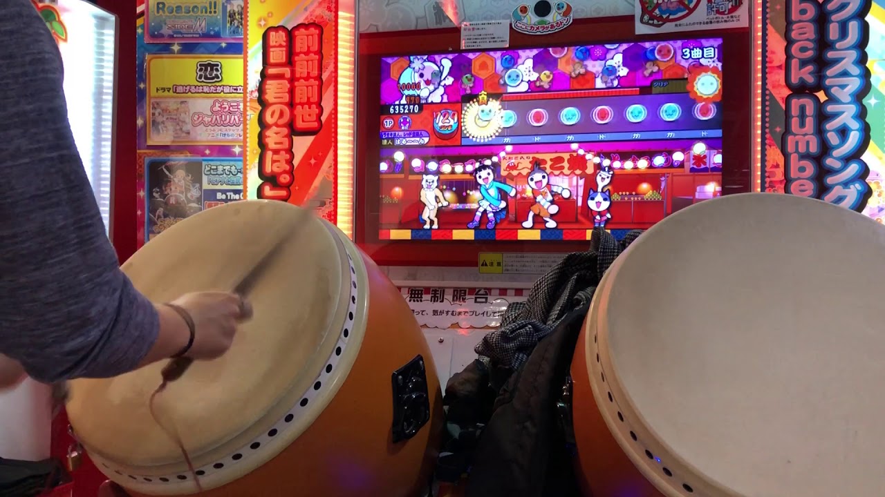 [[[[[[[[[[[[幽玄ノ乱 