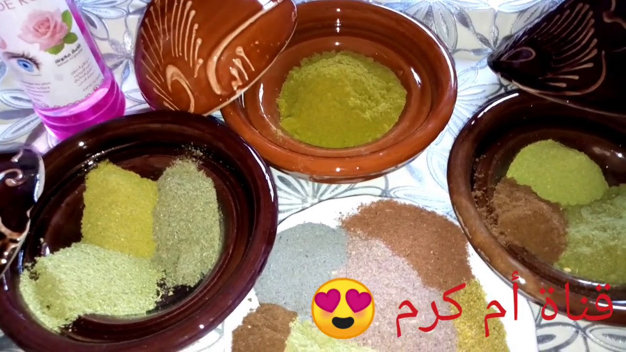 الحمام المغربي 😊:النفقة المغربية لتقوية الشعر و إعطائه رائحة عطرية مميزة😋 العروسة المغربية⁦☺️⁩