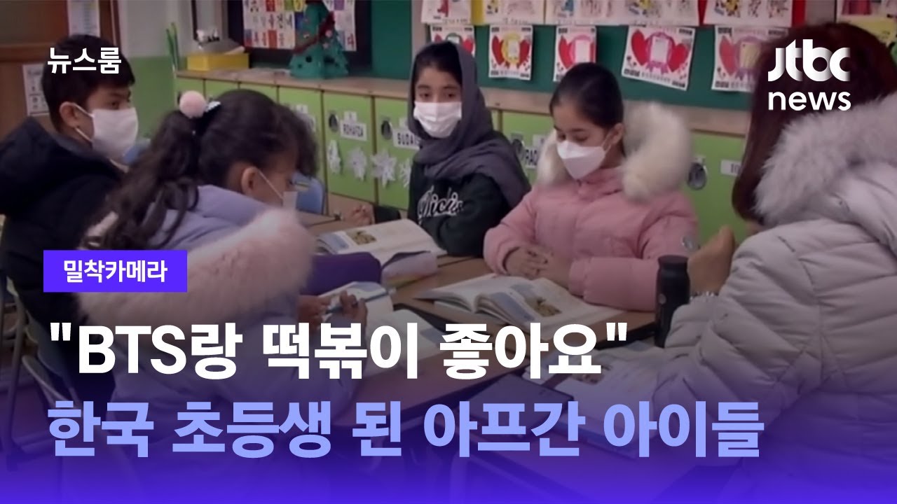 [밀착카메라] 