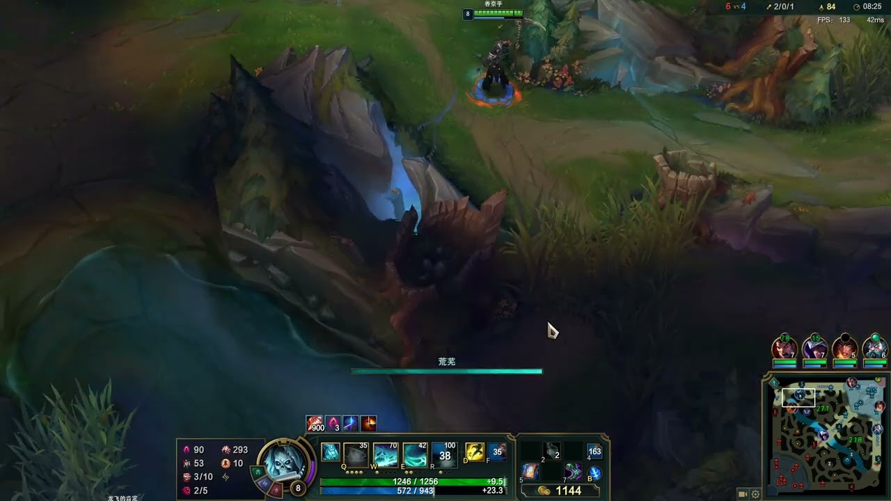 Valentine Karthus vs Olaf CN server master