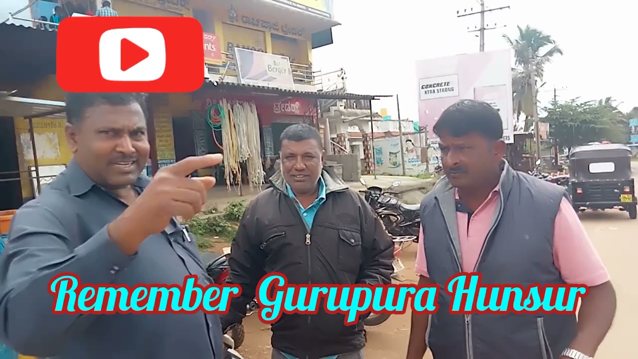 Gurupura Hunsur rabgyaling