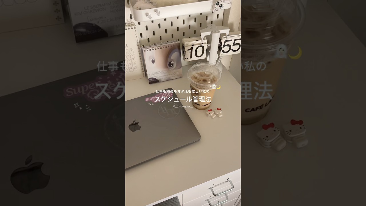 いつも愛用してるNotion🩶スケジュール管理、ノート、タスク管理、ウィッシュリストやリーディングリストなどなど、色んな用途で使ってるよ◎学生から社会人までいろんな年代の方におすすめ🎀