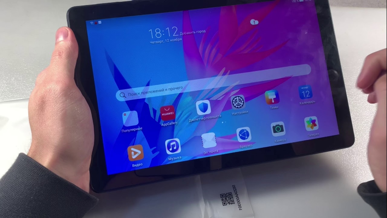 Review Huawei MatePad T10