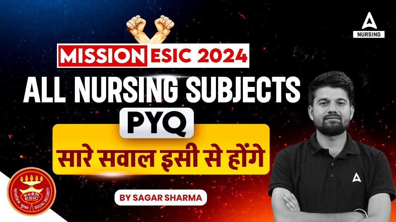 ESIC Previous Question Papers with Answers | All Nursing Subjects | esic staff nurse preparation