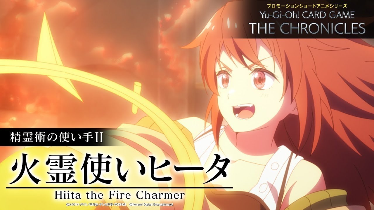 Les charmeuses spirituelles 2 : Hiita la Charmeuse de Feu.Yu-Gi-Oh The Chronicles. Spirit Charmers 2
