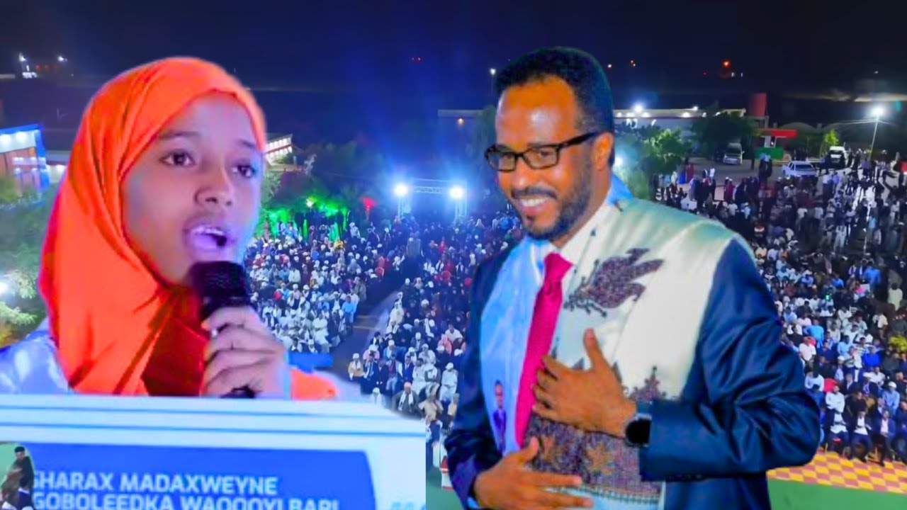 Daawo Raxmar yar O Ka tagtay Firdhiye Kuna Biirtay Jamaal O Si Buuxda Utaageertay Madaxweyne inu noq