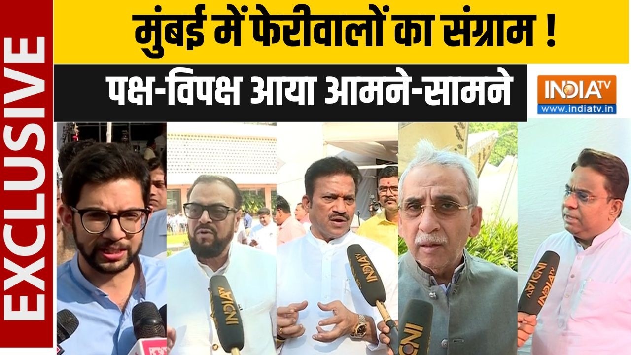Mumbai Hawkers: मुंबई में BMC के फैसले पर सरकार Vs विपक्ष ! विधानसभा में क्या-क्या हुआ ?