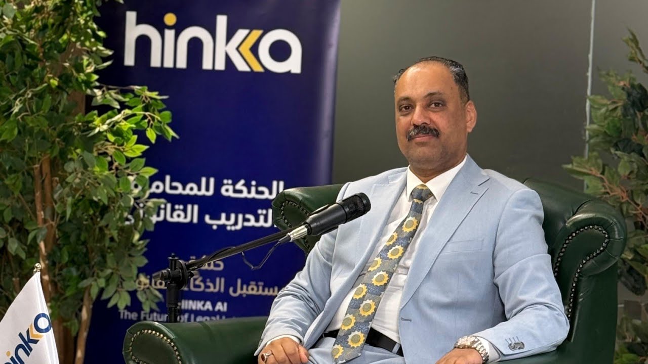 بيان عدم الضمان وبيان حظر التظهير (محاضرة ٣٩ من محاضرات الأوراق التجارية)
