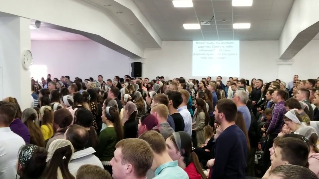 Камяна. Молодіжна конференція. Руки Христа.