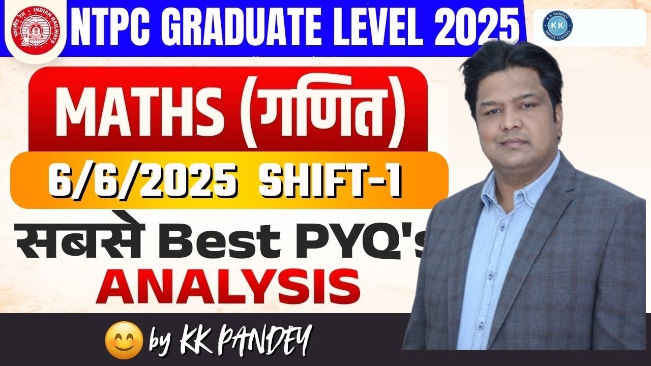 RRB NTPC Graduate Level 2025 | Real PYQ Live | Complete CBT-1 PYQ SET