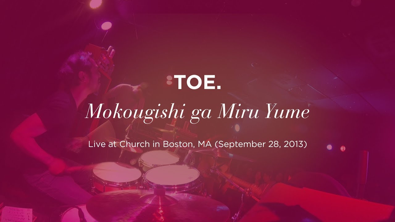 toe playing "Mokougishi ga Miru Yume" live in Boston, MA (09/28/2013)