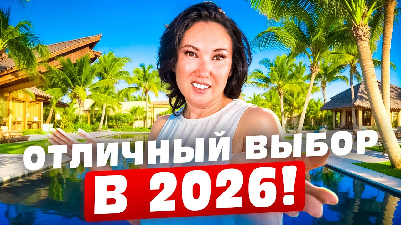 Один из самых комфортных люкс-отелей Мальдив &mdash; OZEN Reserve Bolifushi