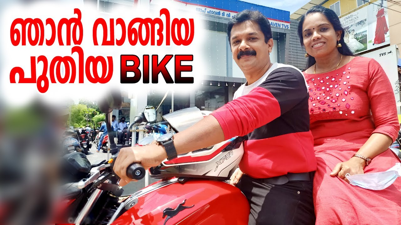 MY NEW BIKE | ഞാൻ വാങ്ങിയ പുതിയ ബൈക്ക് | TVS APACHE RTR 160 4V BS6 | Deepu Ponnappan