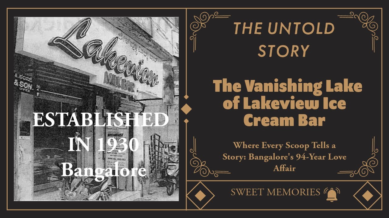 LAKEVIEW SPECIAL