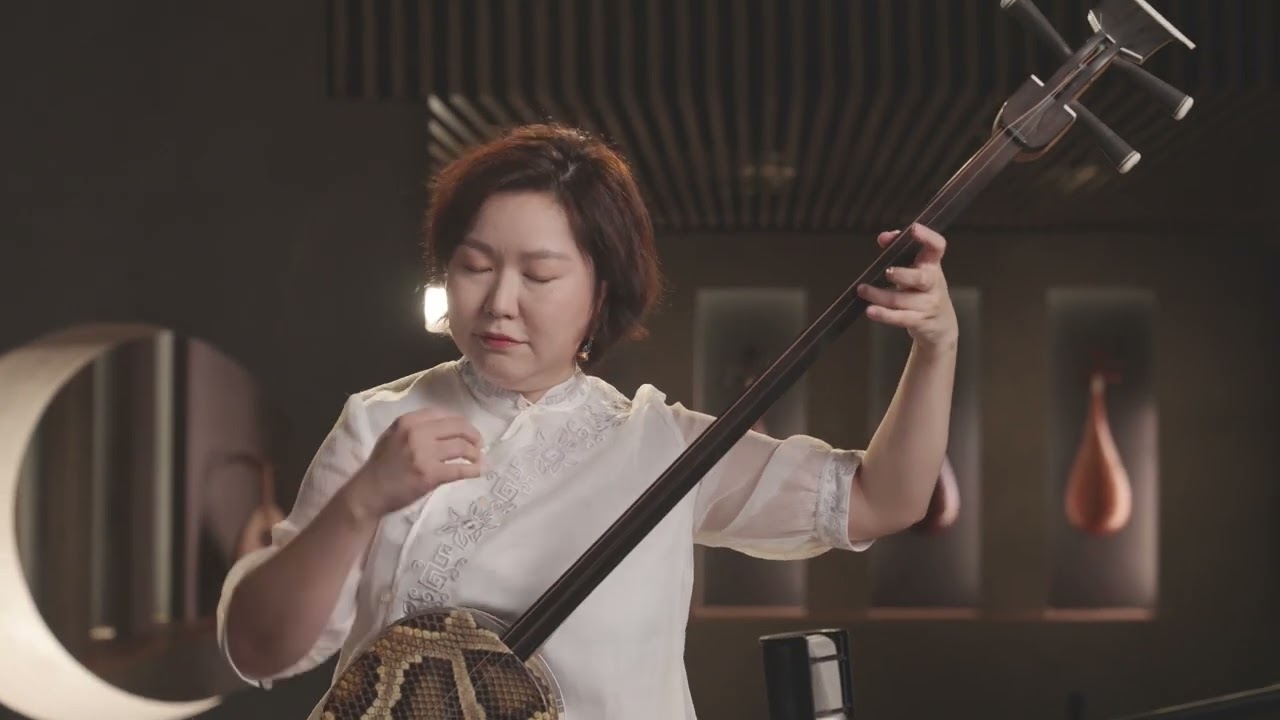Poetic and Picturesque Chinese Music——San Xian Performing