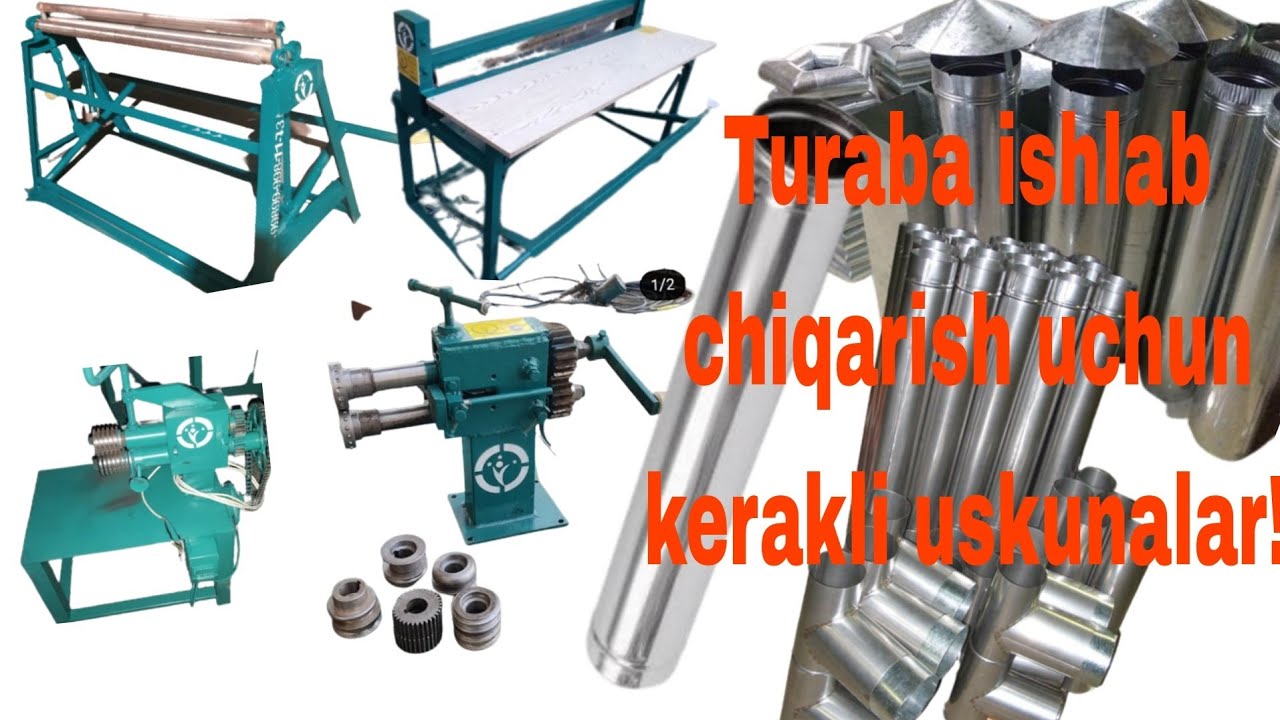 Turba ishlab chiqarish biznesi uchun stanoklar/  турба ишлаб чикариш учун станоклар +998999981173