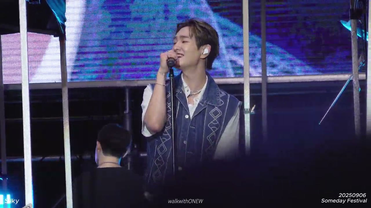[4K] 250906 온유 썸데이 페스티벌 #ONEW opening인사_Silky_ment